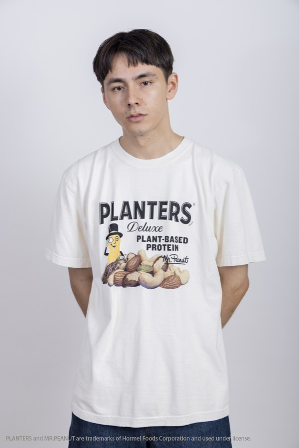 PLANTERS | NUTS